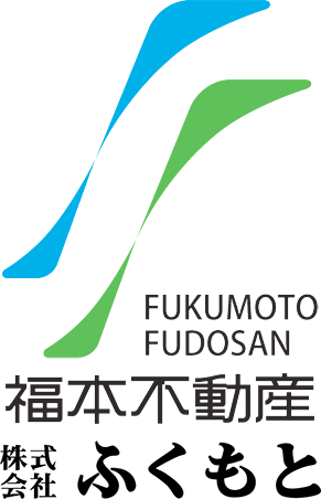 福本不動産